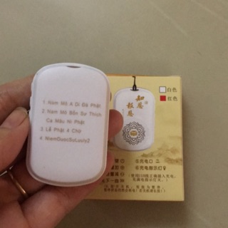 Máy niệm phật 4 bài