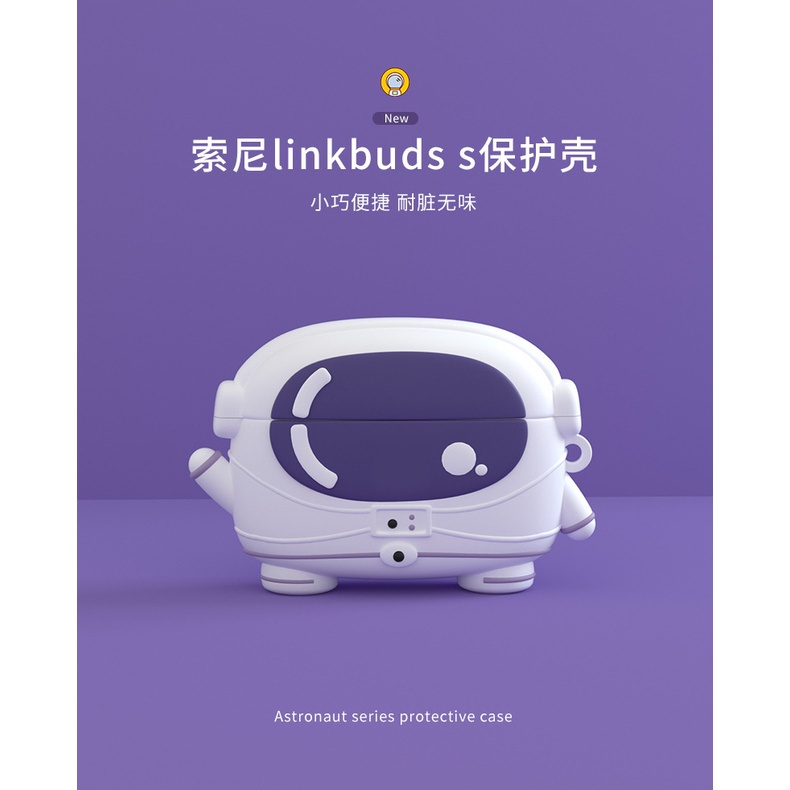 Vỏ Bảo Vệ Hộp Sạc Tai Nghe Sony Linkbuds S WF-LS900N Chất Liệu Silicon Mềm Chống Trầy Xước/Rơi Hình Phi Hành Gia