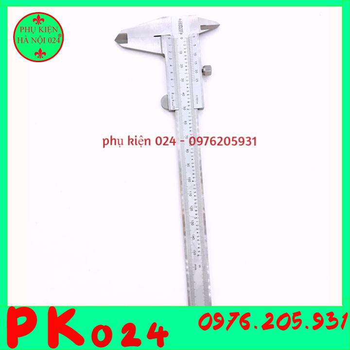 Thước cặp INSIZE 1205-1502S