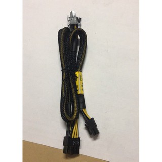 Dây cáp modul pcie cho nguồn antec