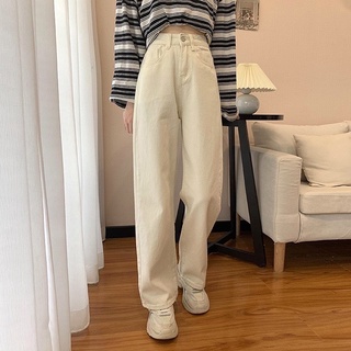 Quần jean nữ dáng suông basic