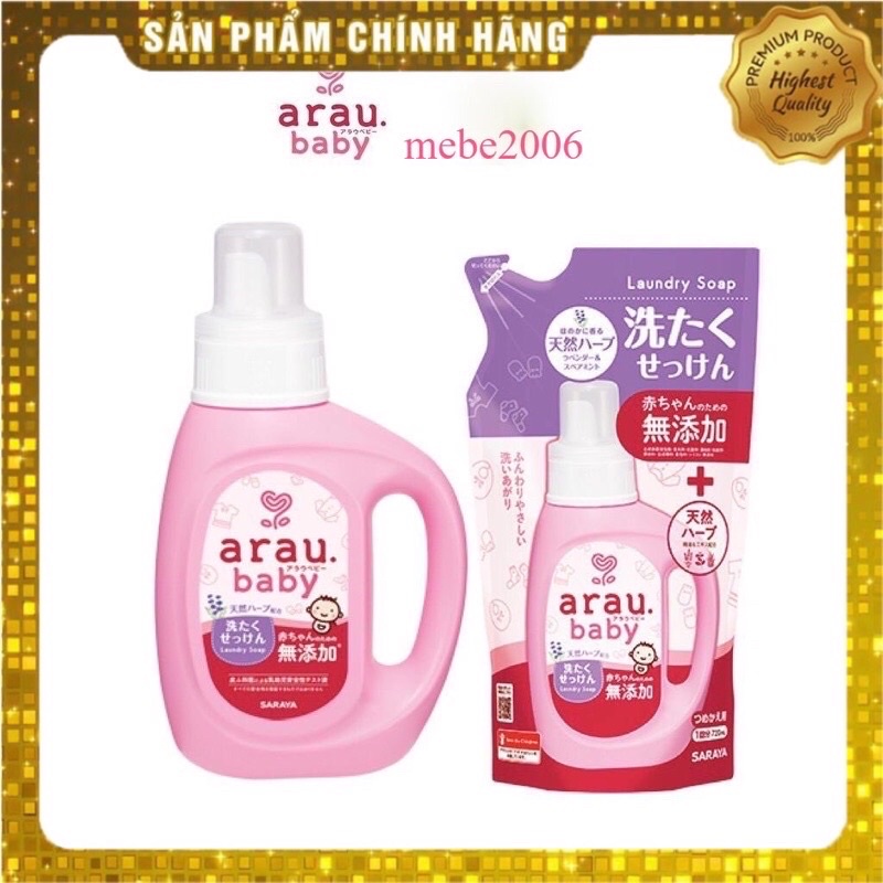 Nước giặt cho em bé trẻ em sơ sinh nước giặt hữu cơ arau baby cho bé gái trai tthảo dược thảo mộc tự nhiên dạng túi bịch