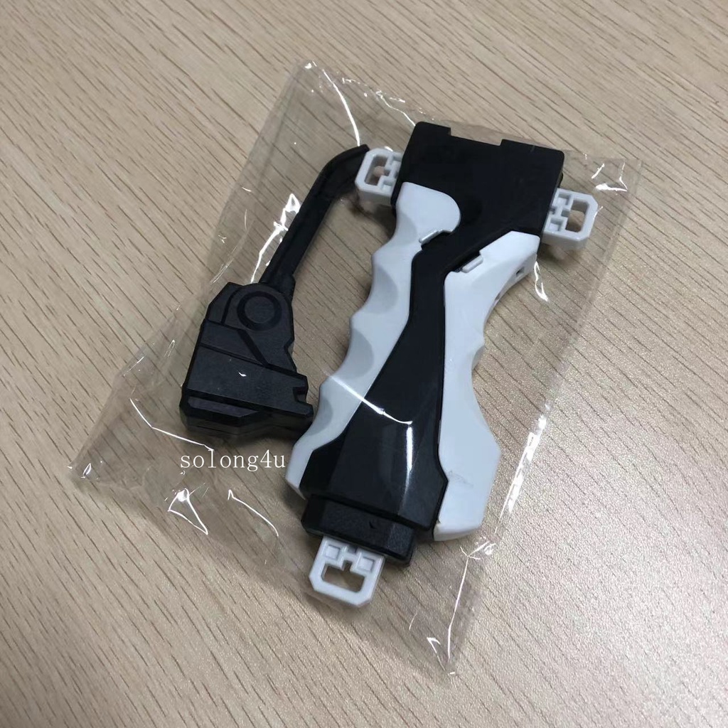 Tay Cầm Có Thể Tháo Rời Màu Trắng Đen Kèm Cò Bấm Cho Con Quay Brust Beyblade