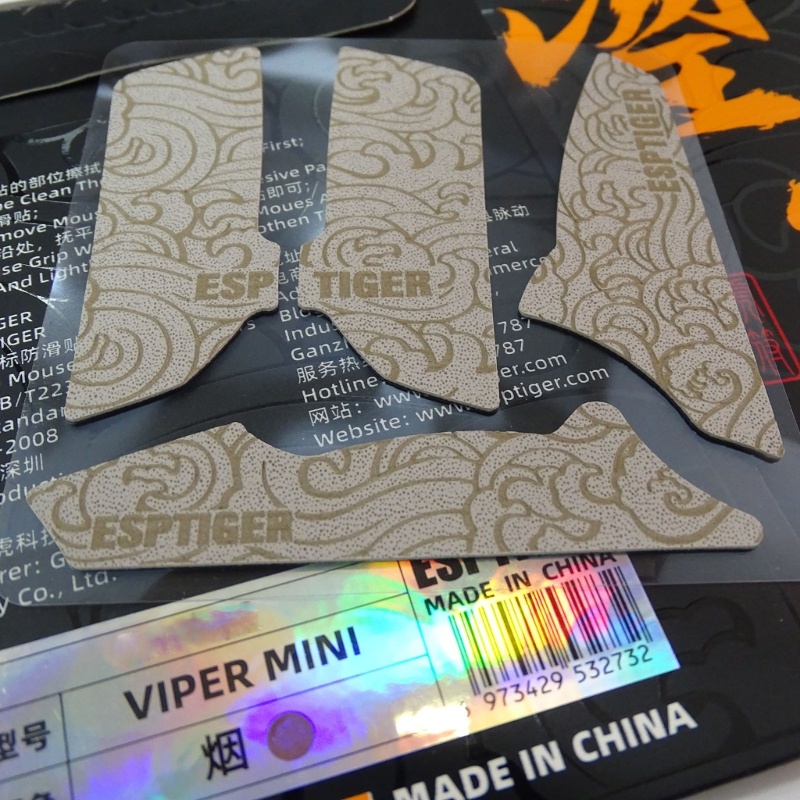 Băng Keo Chống Trượt Co Giãn Cho Chuột Razerville Mini