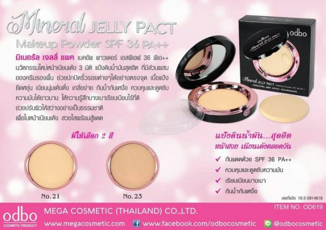 Phấn tươi odbo thái lan chính hãng | BigBuy360 - bigbuy360.vn