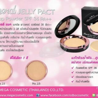 Phấn tươi odbo thái lan chính hãng