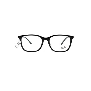 Gọng Kính RayBan RB7168D