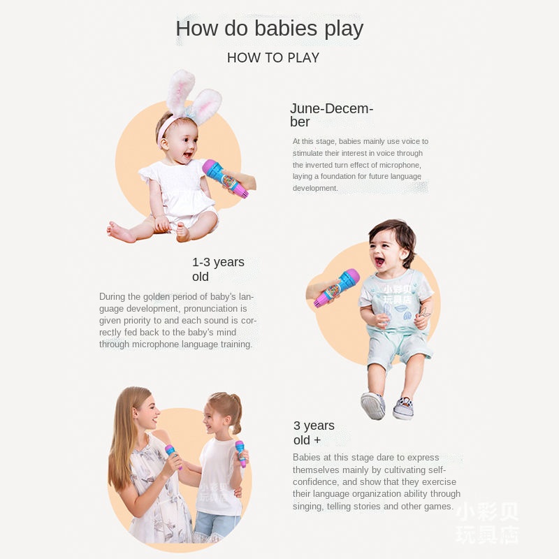 Bộ micro đồ chơi nhiều màu sắc cho trẻ em