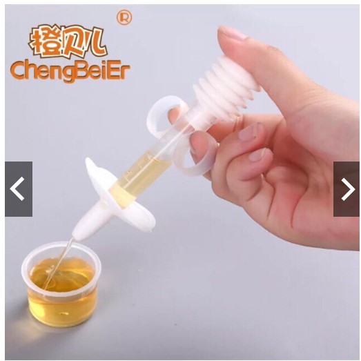 Dụng Cụ Bơm Thuốc Cho Bé Uống Thuốc