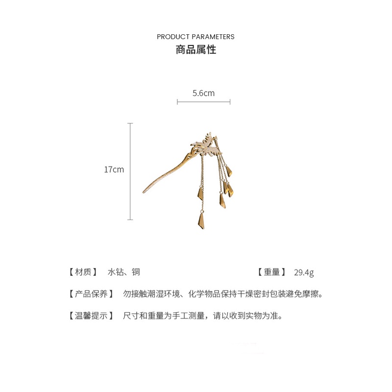 Trâm Cài Tóc Hình Bướm Đính Đá Tua Rua Phong Cách Thời Trang