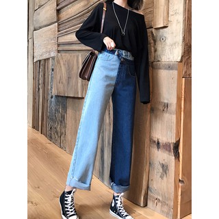 [Hàng Order] Quần jean nữ hai cặp eo cao quần bò nữ cạp cao Q01