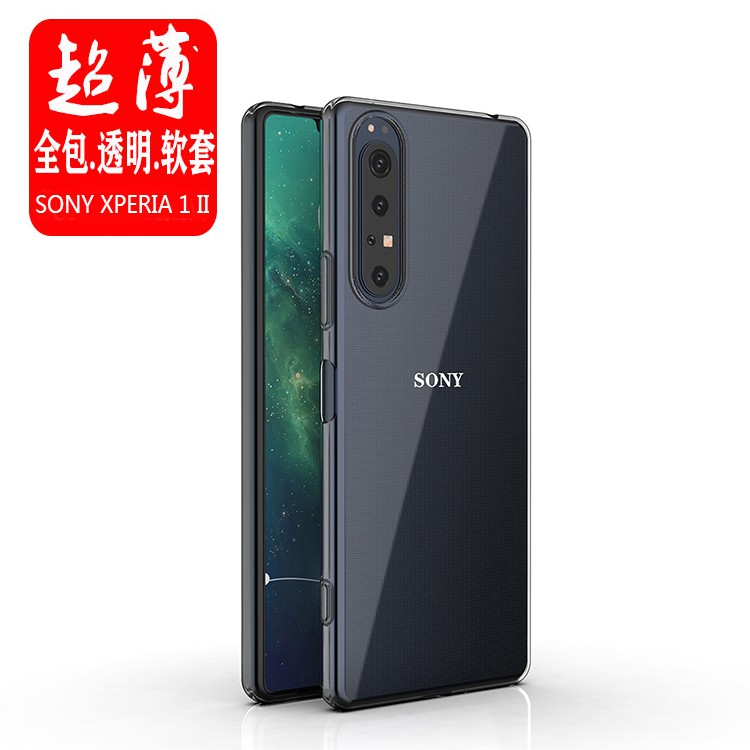 Ốp lưng silicon trong suốt cho SONY XPERIA 1 II X10 II