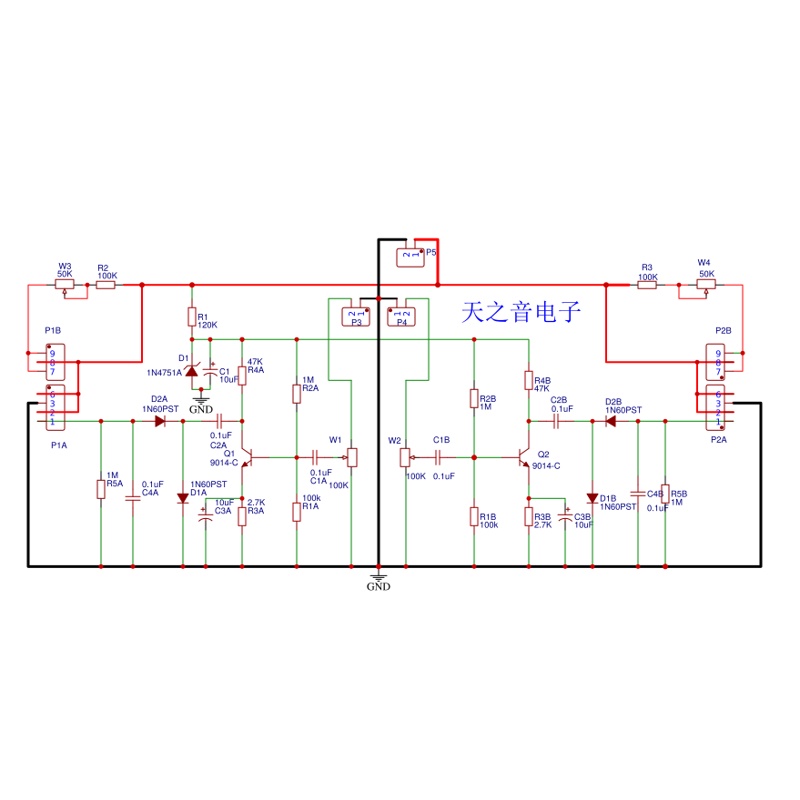 Bảng Mạch Khuếch Đại Nguồn 6E2 2 Kênh Dạ Quang DIY