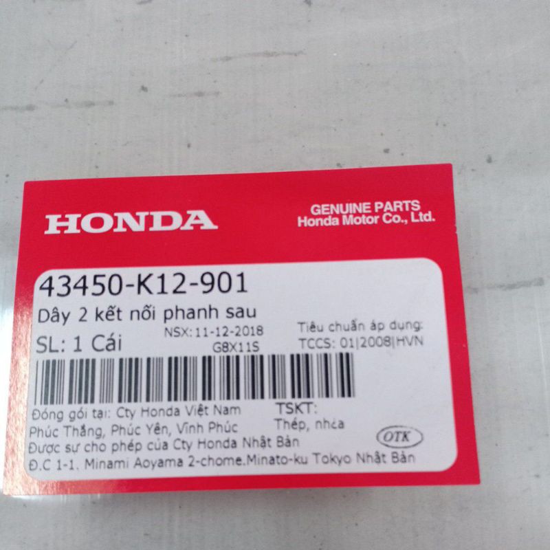 Dây thắng sau Honda Lead 125 2013-2016