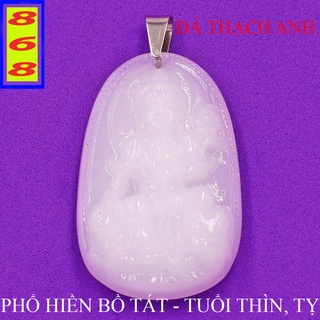 [Tuổi Thìn, Tỵ] Mặt Dây Chuyền Phật Phổ Hiền Bồ Tát Màu Trắng 3.6cm - Mặt Size Nhỏ - Tặng Kèm Móc Inox