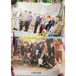 Poster wanna one, exo, jbj