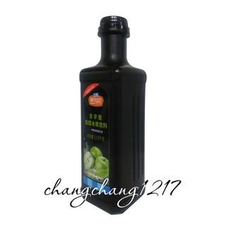 Siro Sensini (Táo, Mận, Bưởi) Bình 1 Lít 2