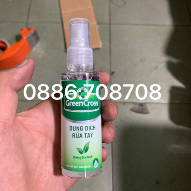 Rửa tay khô Green cross 70ml(tem mới)