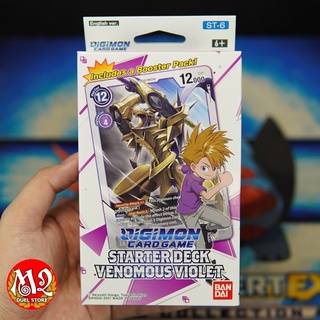 Hộp thẻ bài thật Digimon Card Game: Starter Deck VENOMOUS VIOLET - Chính hãng Bandai - Sản xuất tại Nhật Bản