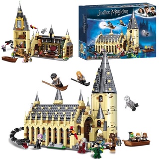 Đồ chơi lắp ráp X9032 ( Xếp Hình Harry Potter Cồng Vào Lâu Đài Hogwarts 878 Mảnh )
