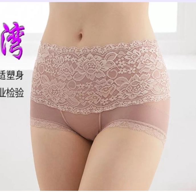 Quần nịt bụng và nâng mông nhẹ 0759