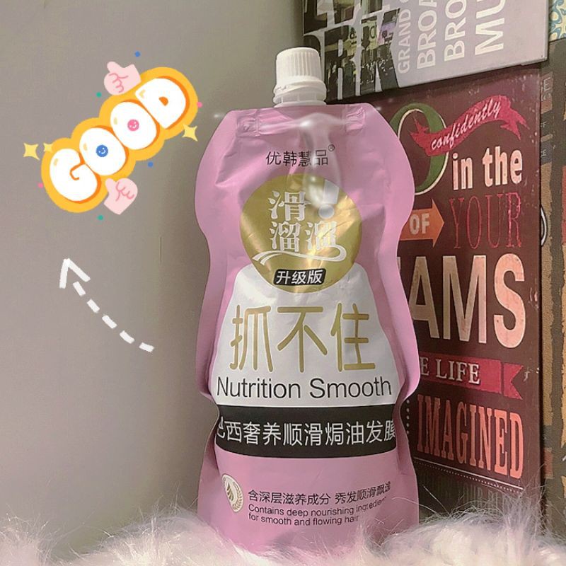 Túi Ủ Dưỡng Tóc Siêu Mềm Mượt Nutrition Smooth Nội Địa Trung | BigBuy360 - bigbuy360.vn