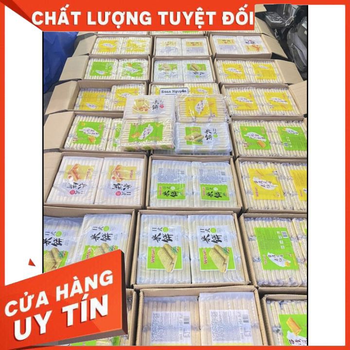 [Mã 267FMCGSALE giảm 8% đơn 500K] 🎁FREESHIP🎁 Bánh Gạo Trứng Chảy VETRUE ĐÀI LOAN 300G-320G | BigBuy360 - bigbuy360.vn