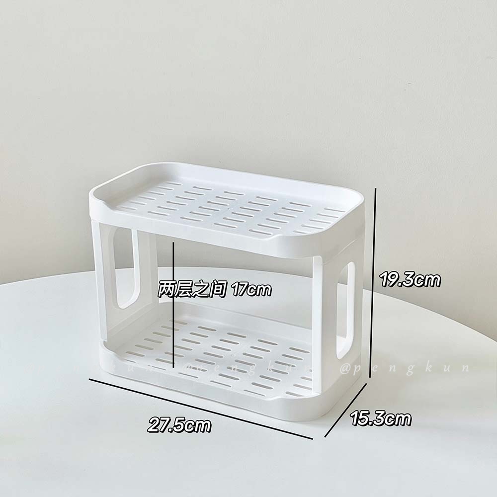 Kệ Hai Tầng Màu Trắng Đơn Giản Để Bàn Đựng Đồ Trang Điểm Đa Năng