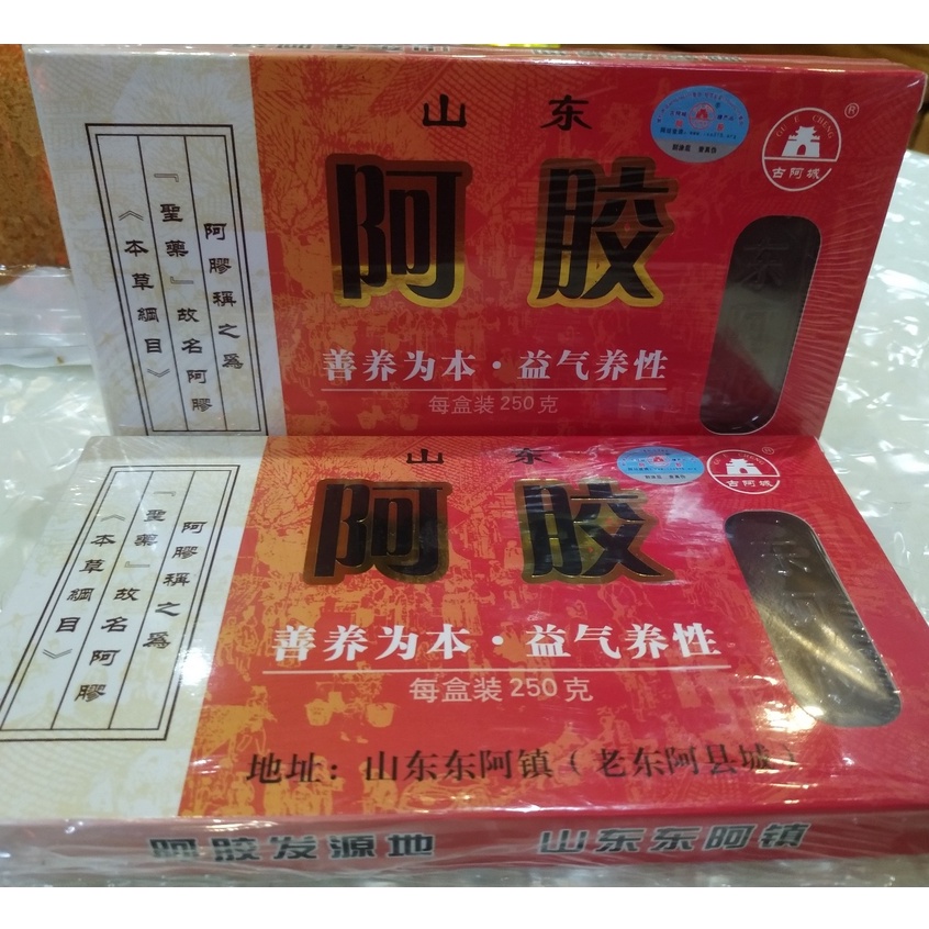 A Giao Sơn Đông (Đông A A Giao) Hộp Giấy 250 gram (có tách lẻ) dưỡng sinh, dưỡng nhan, bồi bổ khí hu