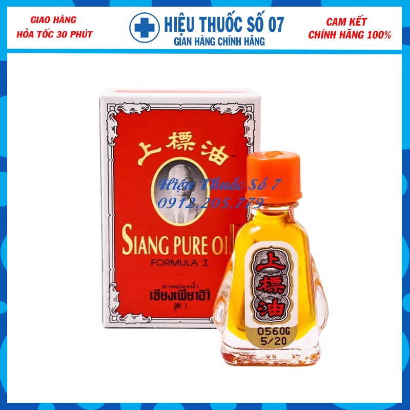 Dầu gió Thái Lan, Dầu gió đỏ ông già Siang Pure Formula 1 chai 3cc/7cc