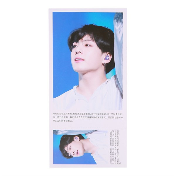 Bộ Postcard Ban Nhạc BTS - JungKook