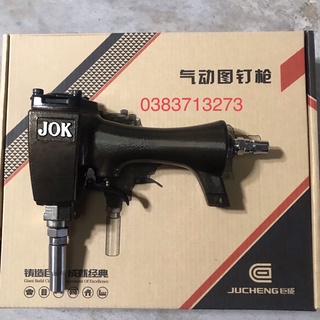 Súng bắn đinh dù 1170 jok