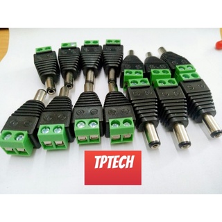Jack nối nguồn đực