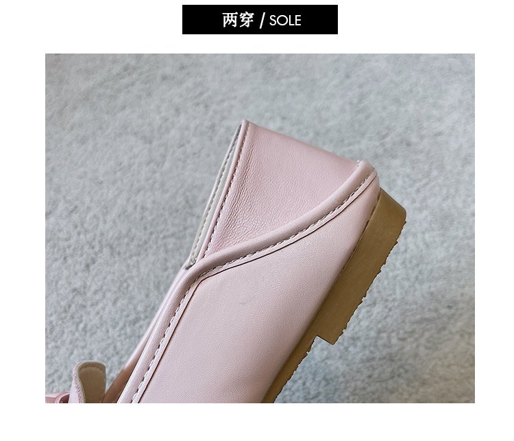 Giày Lười Mũi Vuông Phong Cách Ulzzang Cho Nữ | BigBuy360 - bigbuy360.vn