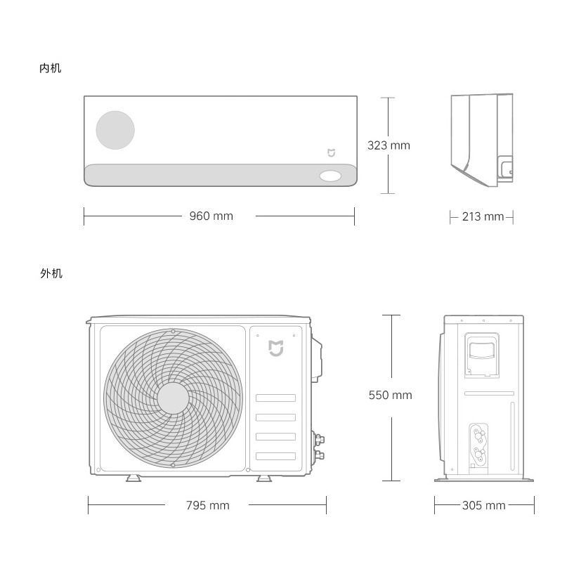 ⚡️FLASH SALE⚡️Điều hòa SmartMI F1A1/F2A1 -  điều hoà inverter 1.5HP cao cấp nhất của xiaomi model 2021