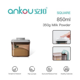 Hộp đựng sữa bột em bé Ankou hình vuông có nắp đậy dung tích 850ml