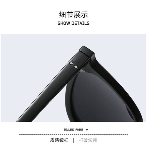 Kính mát gọng kim loại thiết kế thời trang