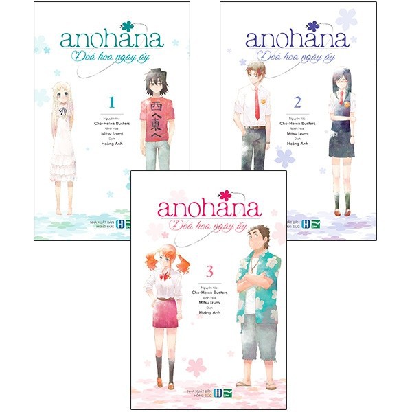 Sách Boxset Anohana - Đóa hoa ngày ấy - Trọn bộ 3 tập - IPM