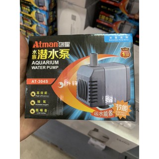 Bơm atman 301s, 302s, 303s, 304s dùng cho bể cá cảnh, bể thủy sinh an toàn tiết kiệm điện