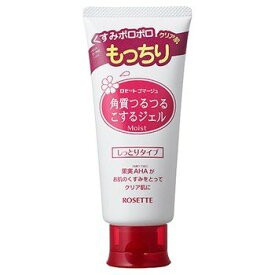 [ CHÍNH HÃNG ] Tẩy Da Chết Rosette Peeling Gel 120g | BigBuy360 - bigbuy360.vn