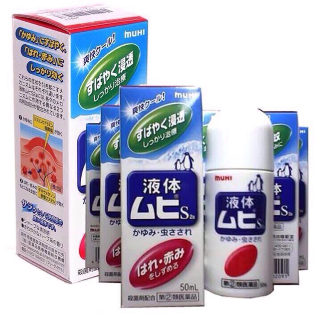 ️Lăn trị muỗi/côn trùng cắn Muhi.