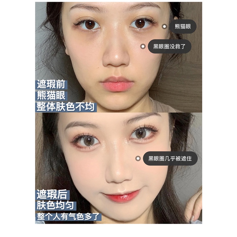 [Hàng mới về] Kem Nền Dạng Lỏng NORO Che Khuyết Điểm Chống Thấm Nước | BigBuy360 - bigbuy360.vn