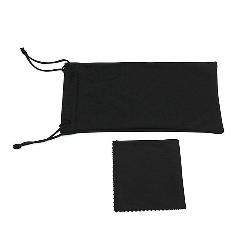 Túi Đựng Mắt Kính + Túi Vải Dễ Thương Xinh Xắn