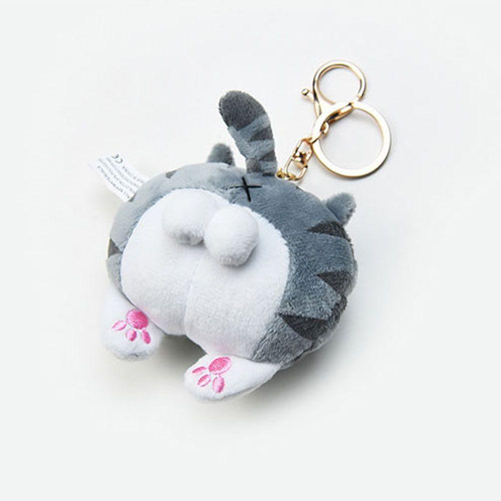 Móc Khóa Hình Mông Chó Đáng Yêu Charms