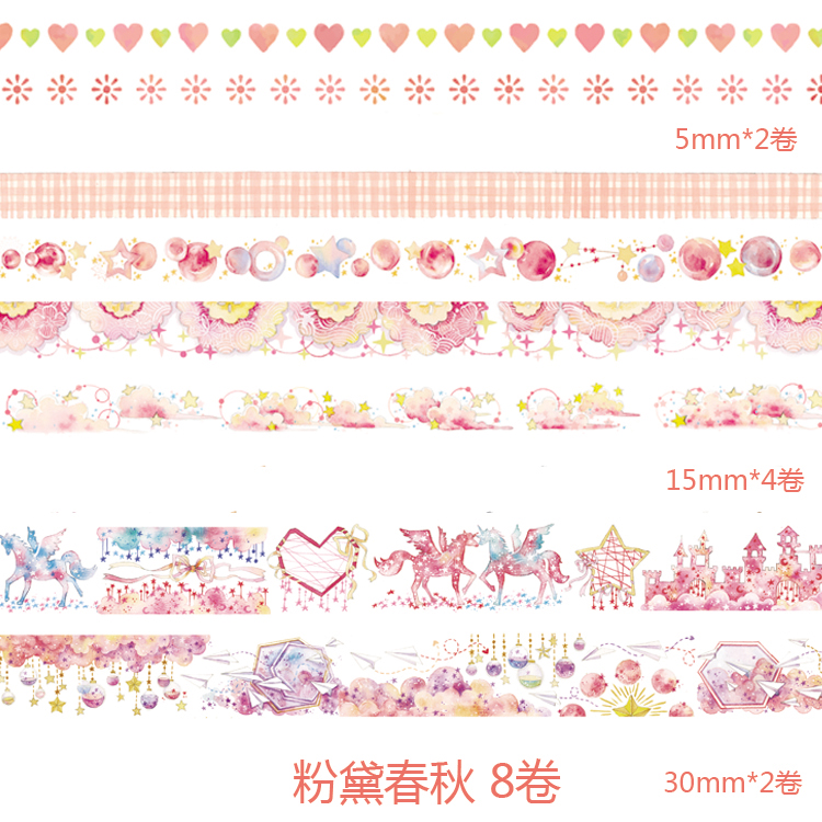 Băng dán in họa tiết dùng cho trang trí cổ điển xinh xắn