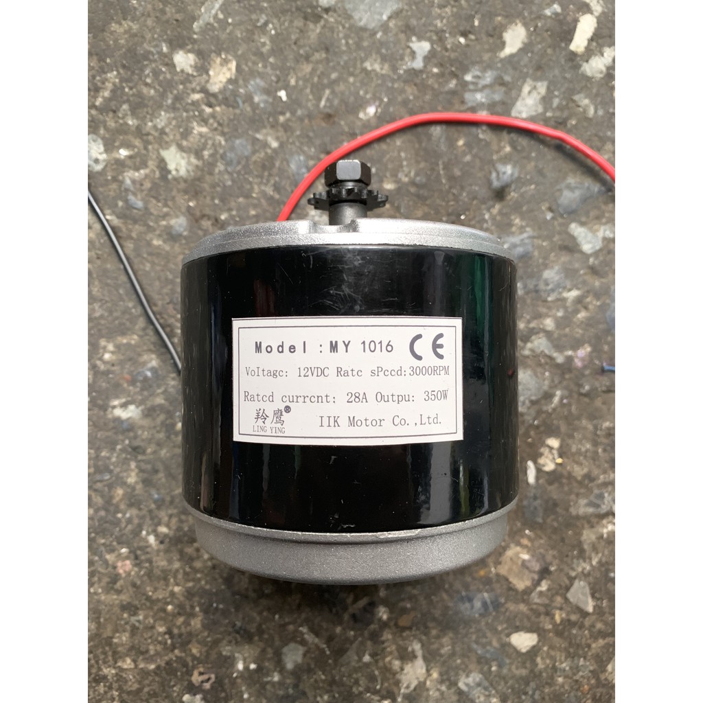 Motor DC 12v 350w