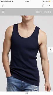 Áo ba lỗ nam uniqlo