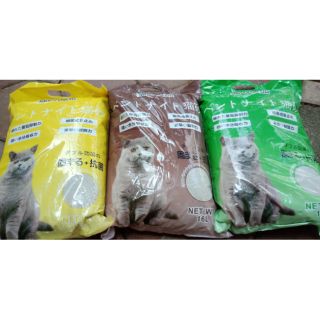 Km sốc Cát vệ sinh cho mèo cát nhật 16L mùi coffe, táo, chanh