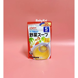 Bột dashi Pigeon 50g 5M+