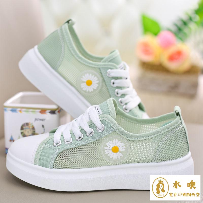 Giày Thể Thao Phối Lưới Thoáng Khí Thời Trang Mùa Hè Mới Cho Bé Gái 10-20 Tuổi